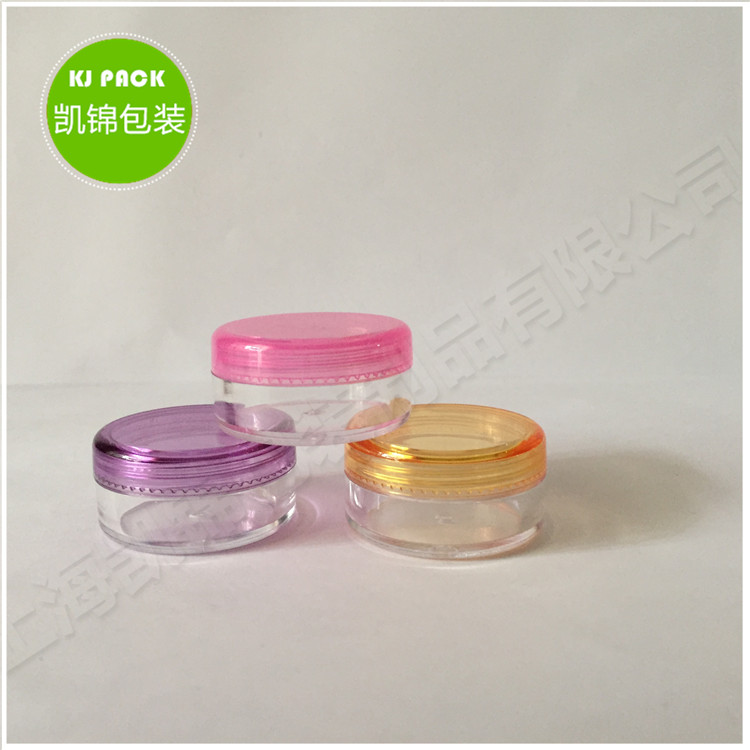 5g Sample cosmetic pots Empty Makeup pots jar