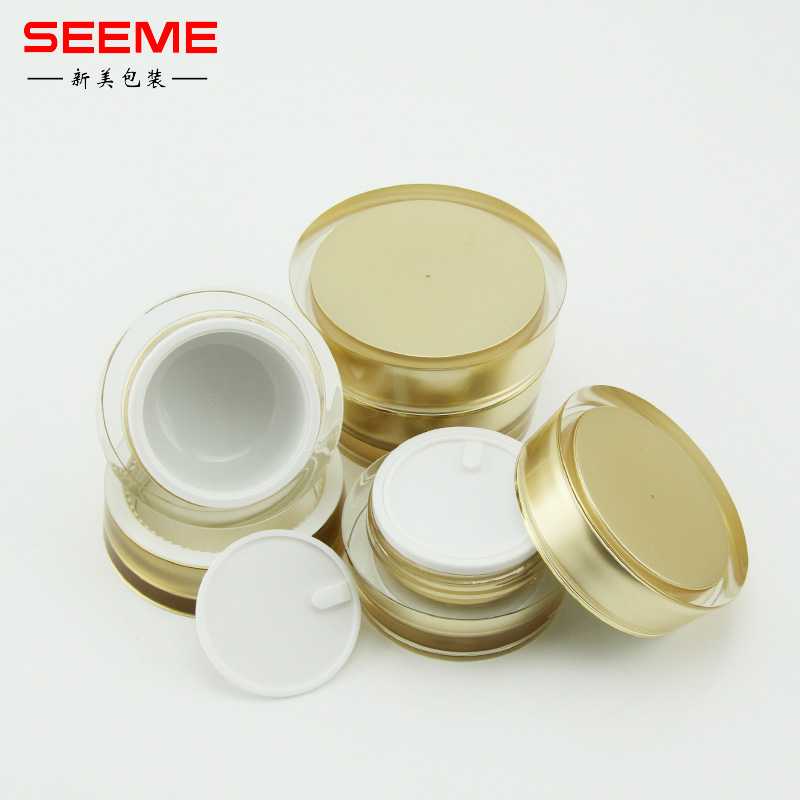 5g mini plastic cosmetic jar blue acrylic cream container tapered shape jar sample jar