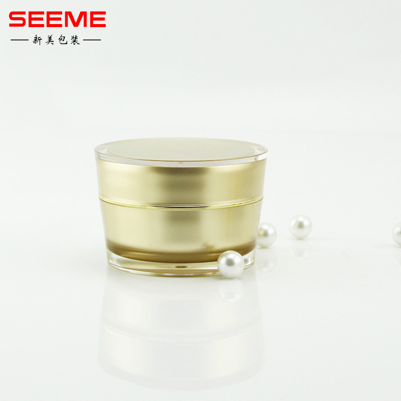 5g mini plastic cosmetic jar blue acrylic cream container tapered shape jar sample jar
