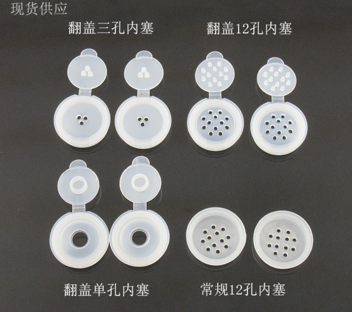 5g silver gold black glitter pigments jars. pot cosmetic tin sample jar