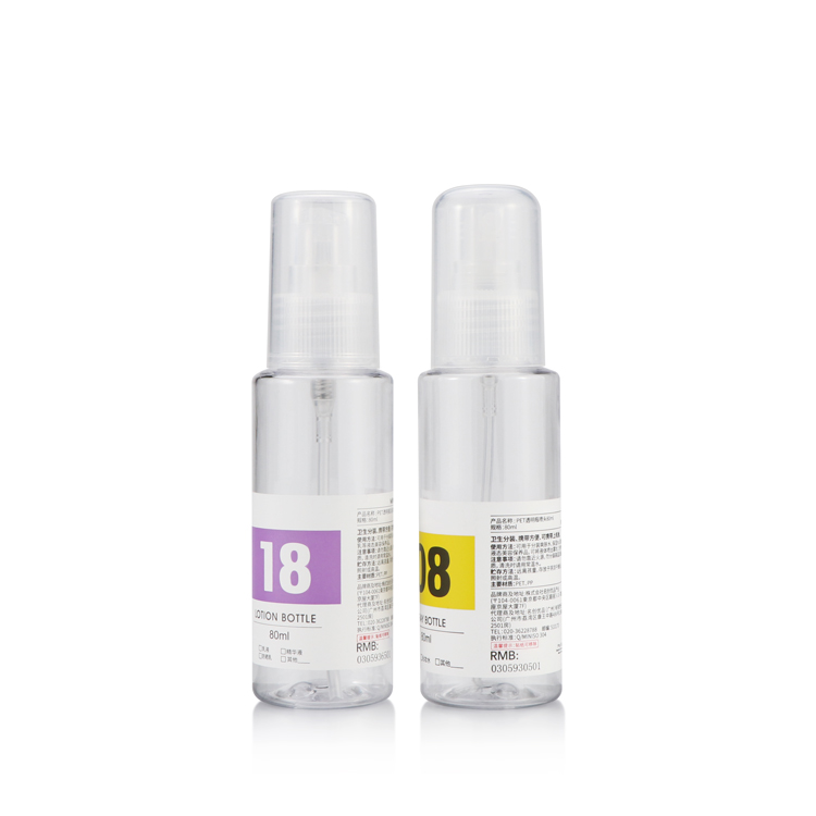 5ml 10ml 15ml 20ml 30ml 50ml transparent PET plastic perfume spray pump bottles with sprayer lids