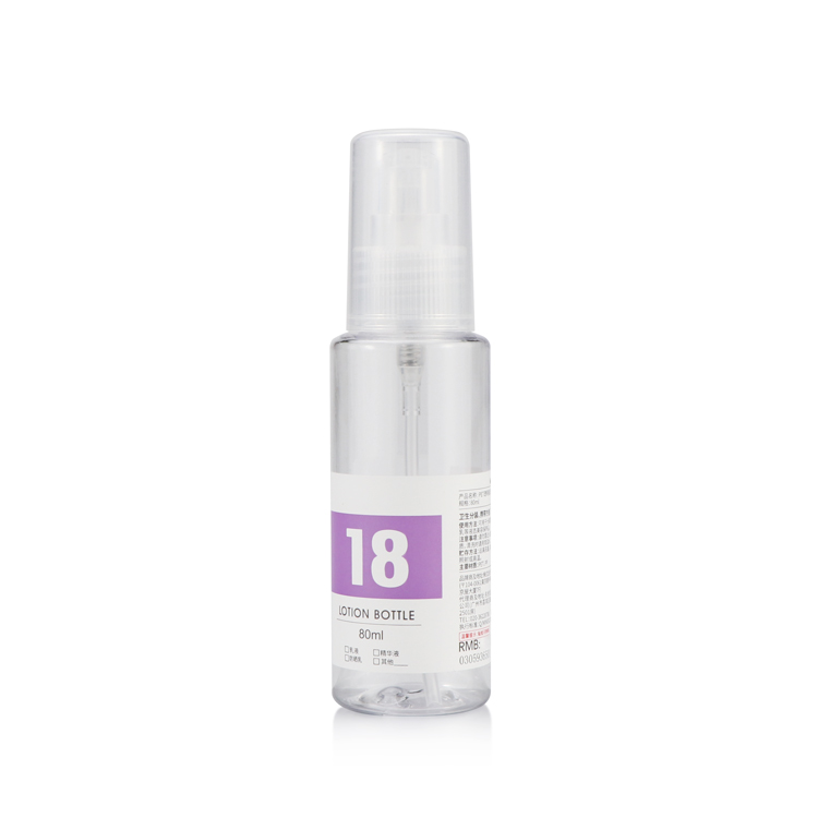 5ml 10ml 15ml 20ml 30ml 50ml transparent PET plastic perfume spray pump bottles with sprayer lids
