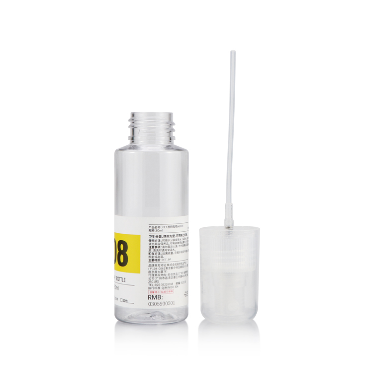 5ml 10ml 15ml 20ml 30ml 50ml transparent PET plastic perfume spray pump bottles with sprayer lids