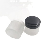 5ml/10ml/15ml/25ml/30ml/50ml/100ml frosting round Cream glass jar cream skincare packaging round amber glass jar