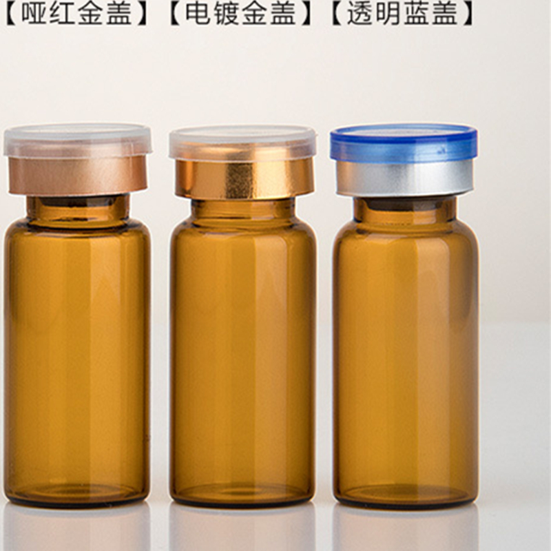 5ml 10ml Crimp Injection Pharmaceutical Sample Dram Amber transparent Glass Bottle Vials with Aluminum Cap