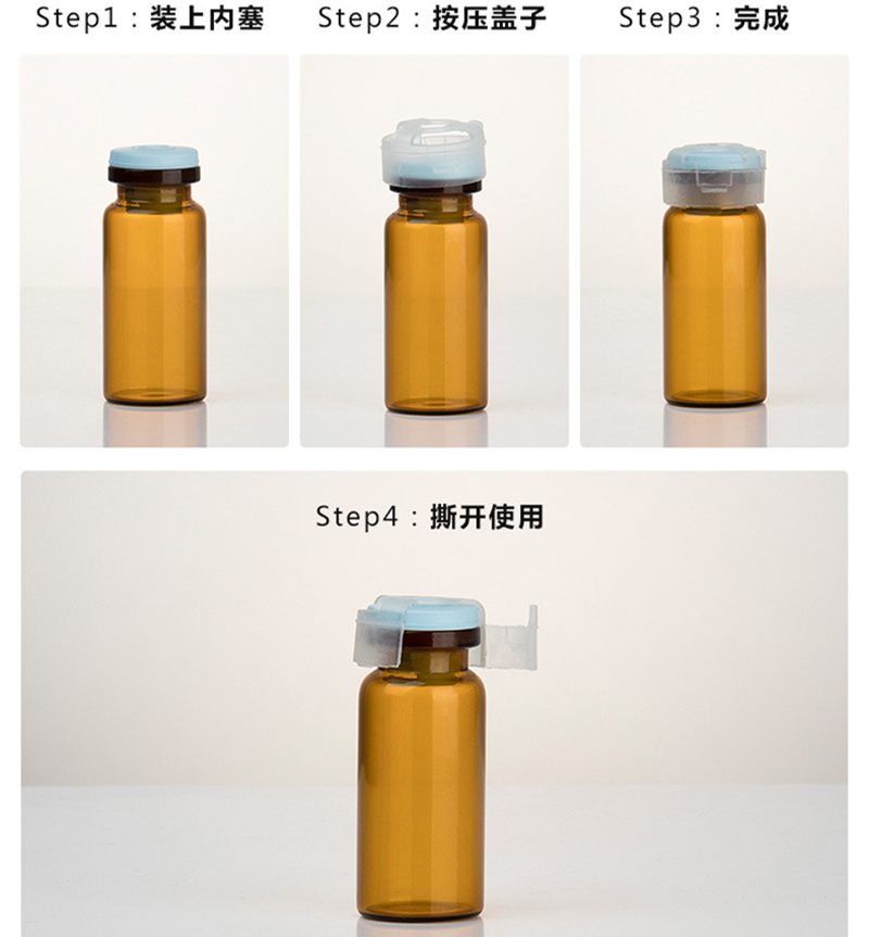 5ml 10ml Crimp Injection Pharmaceutical Sample Dram Amber transparent Glass Bottle Vials with Aluminum Cap