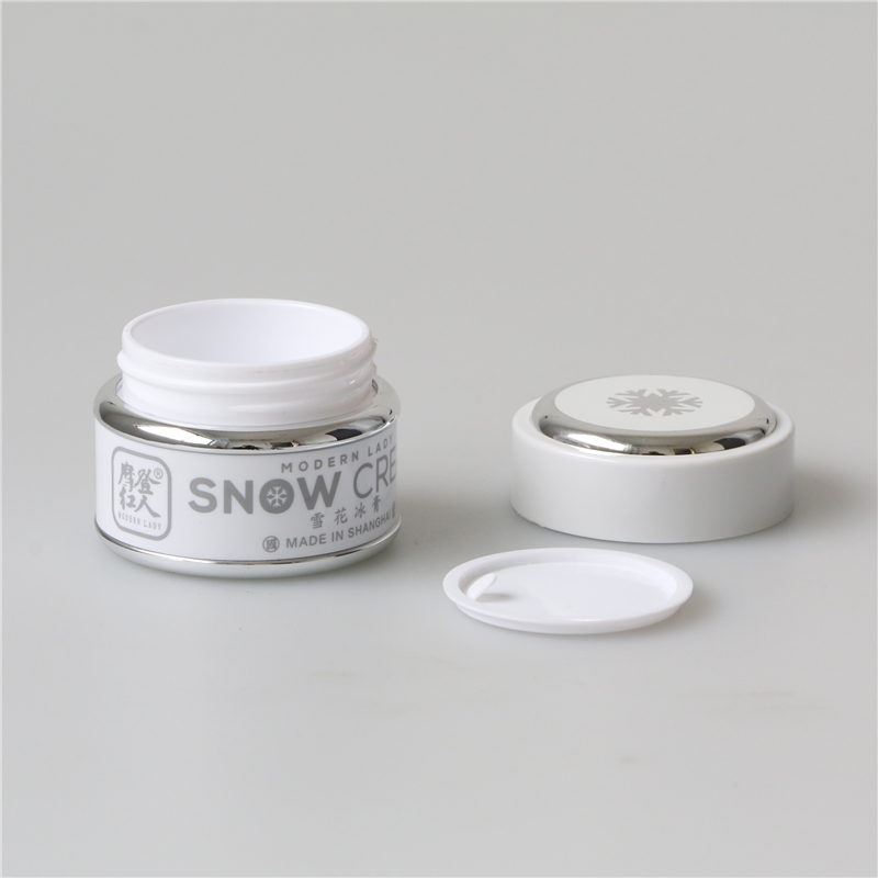 5ml 7ml 15ml 20ml 30ml 50ml luxury face body cream pot colored plastic container jar