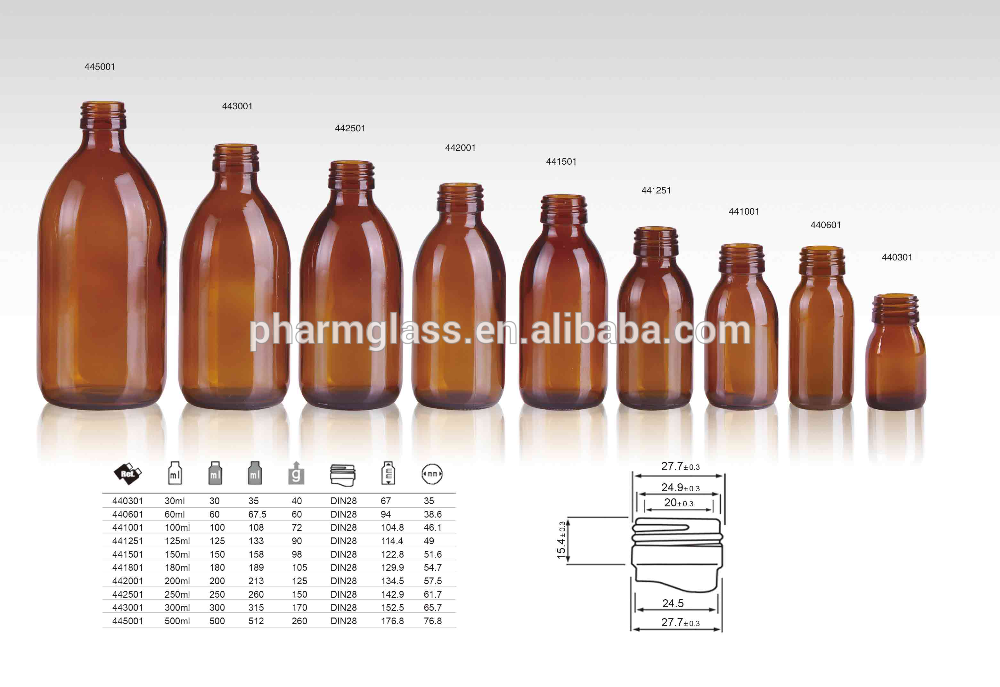 5ml amber glass bottle