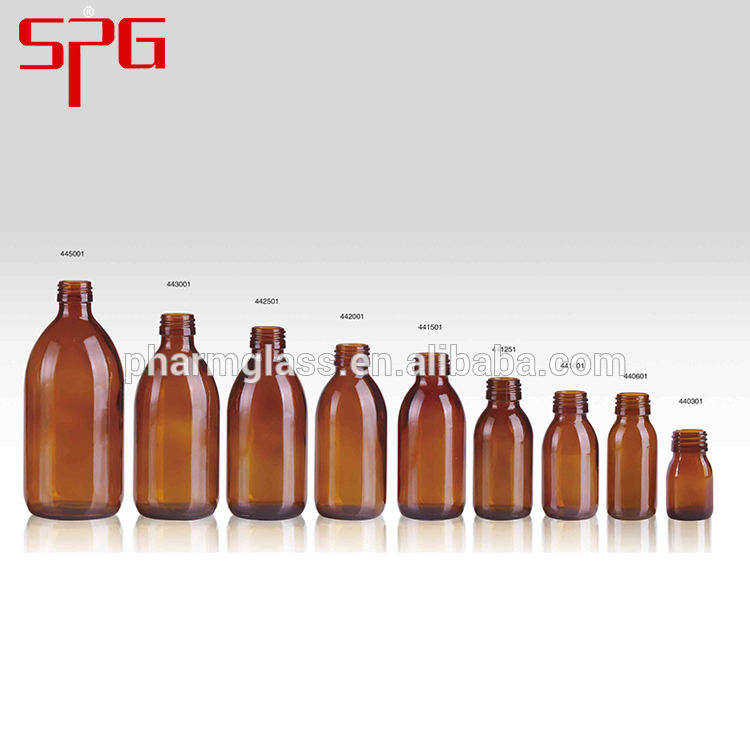 5ml amber glass bottle
