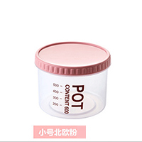 600ml Food Container Food Storage Jar Grain Sealed Storage Jar with Scale
