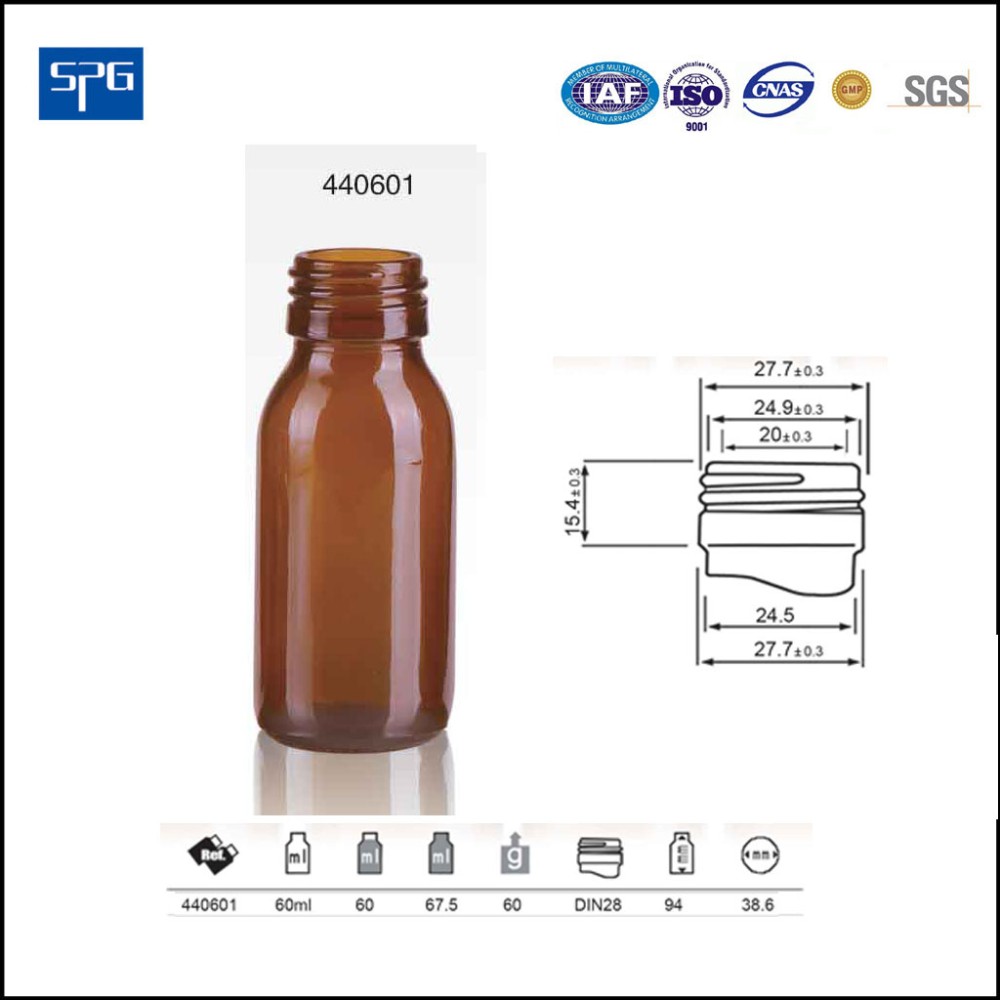 60ZD Amber Glass Bottles for Syrup DIN PP 28mm
