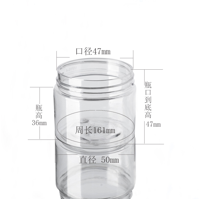 60g 2oz Clear Empty Plastic PET Slime Container Jar with White Lid