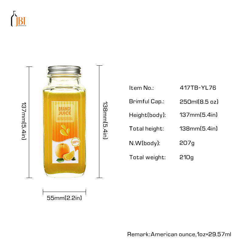 60ml 250ml 350ml 500ml 2oz 8oz 12oz 16oz French Square Glass Juice Milk Coffee Bottle With Screw Cap