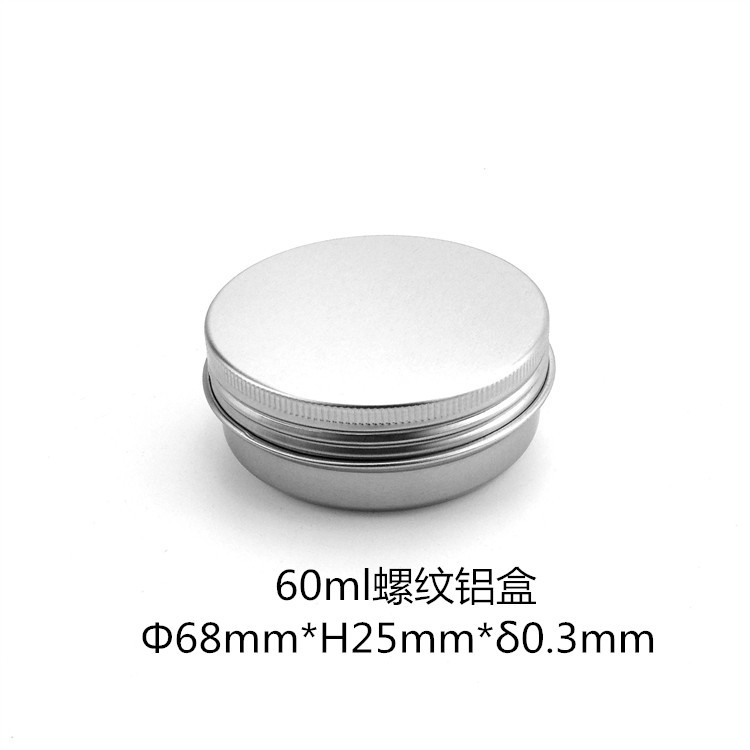 60ml 2OZ aluminum tin cans aluminum jar, 60g candle jar with thread screw top cap