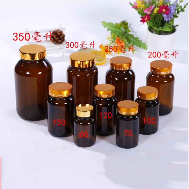 60ml Capsule Food Supplement Drug Vitamins Pill Use Bottle Glass Bottle Wholesale