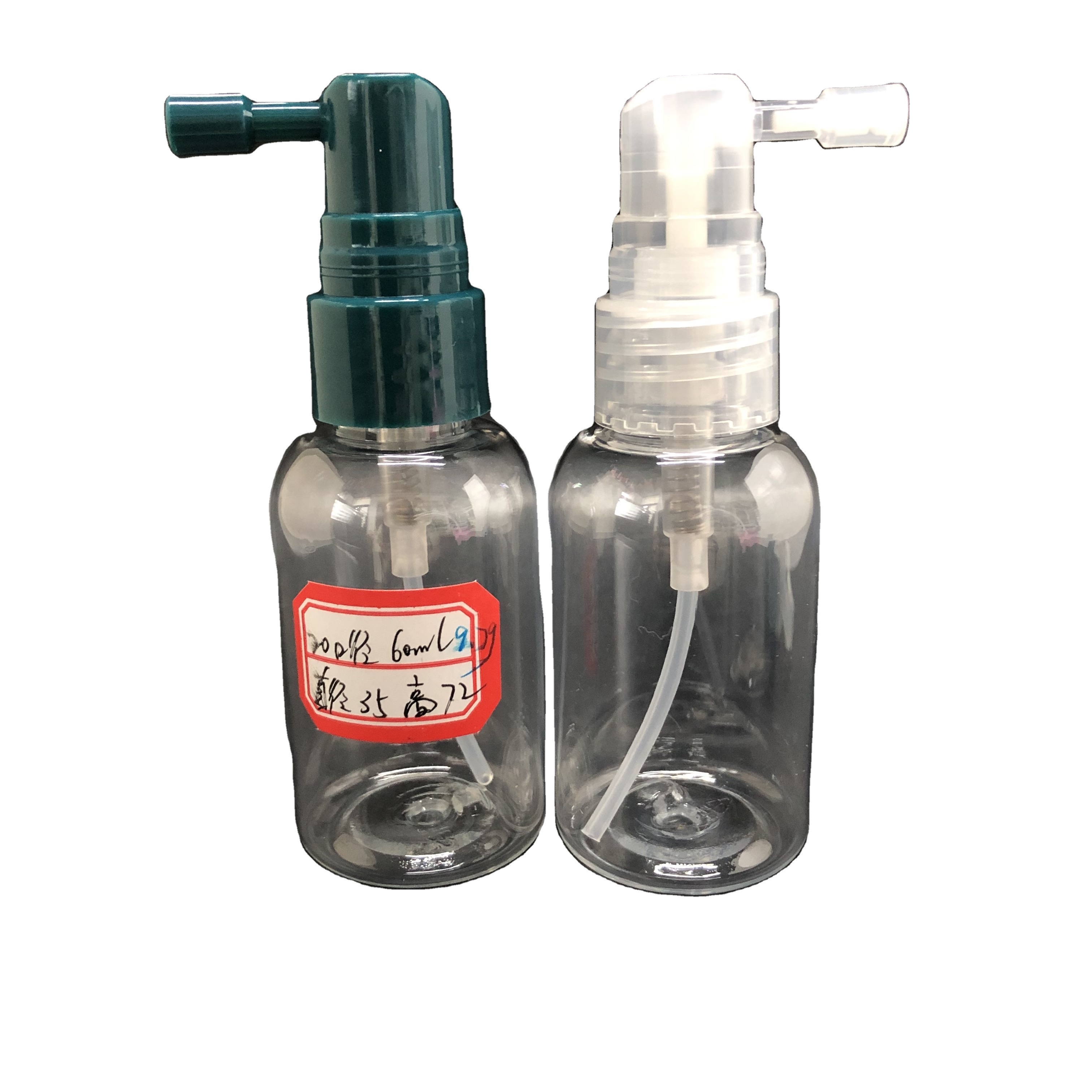 60ml clear plastic bottle with sprayer pump