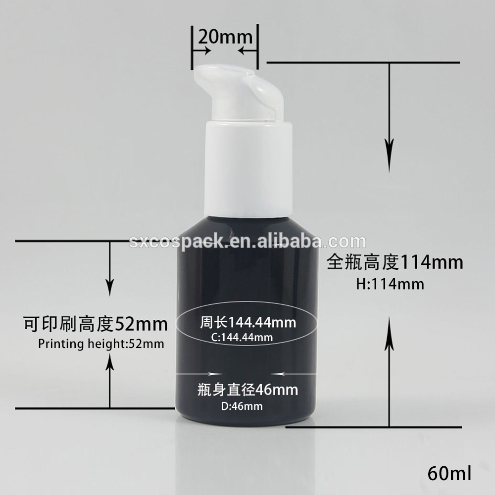 60ml glass matte or glossy black, pink, green or amber lotion pump bottle with plastic clear cover in stock