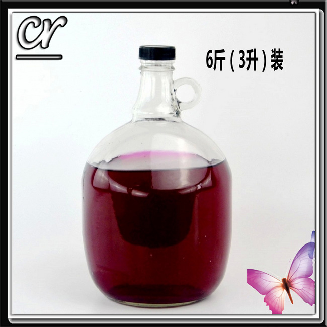 64 oz. Clear Half Gallon Glass Growler Jug Bottle for Beer Wine Kombucha Soda