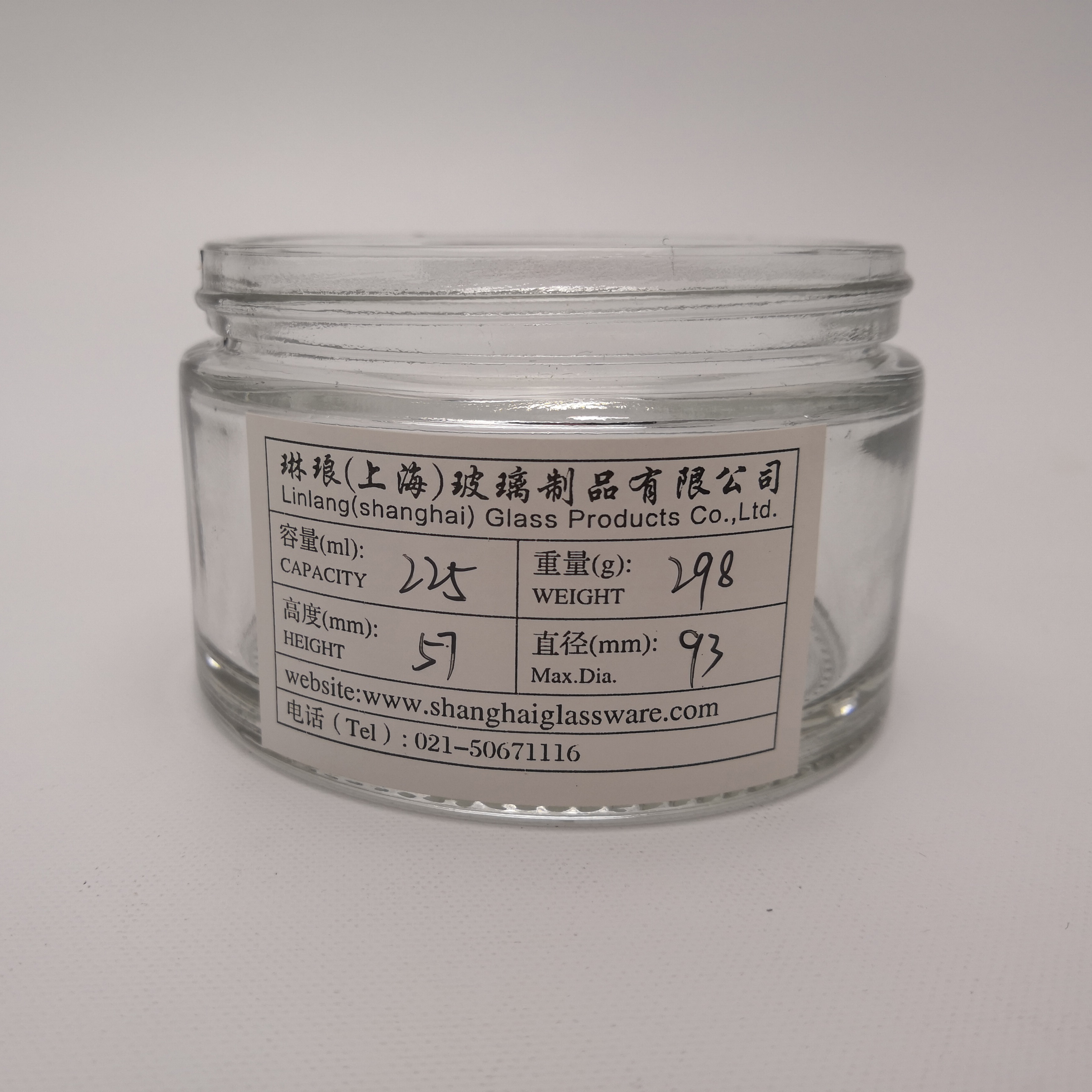 7 oz clear glass squat bulb jars with plastic lid