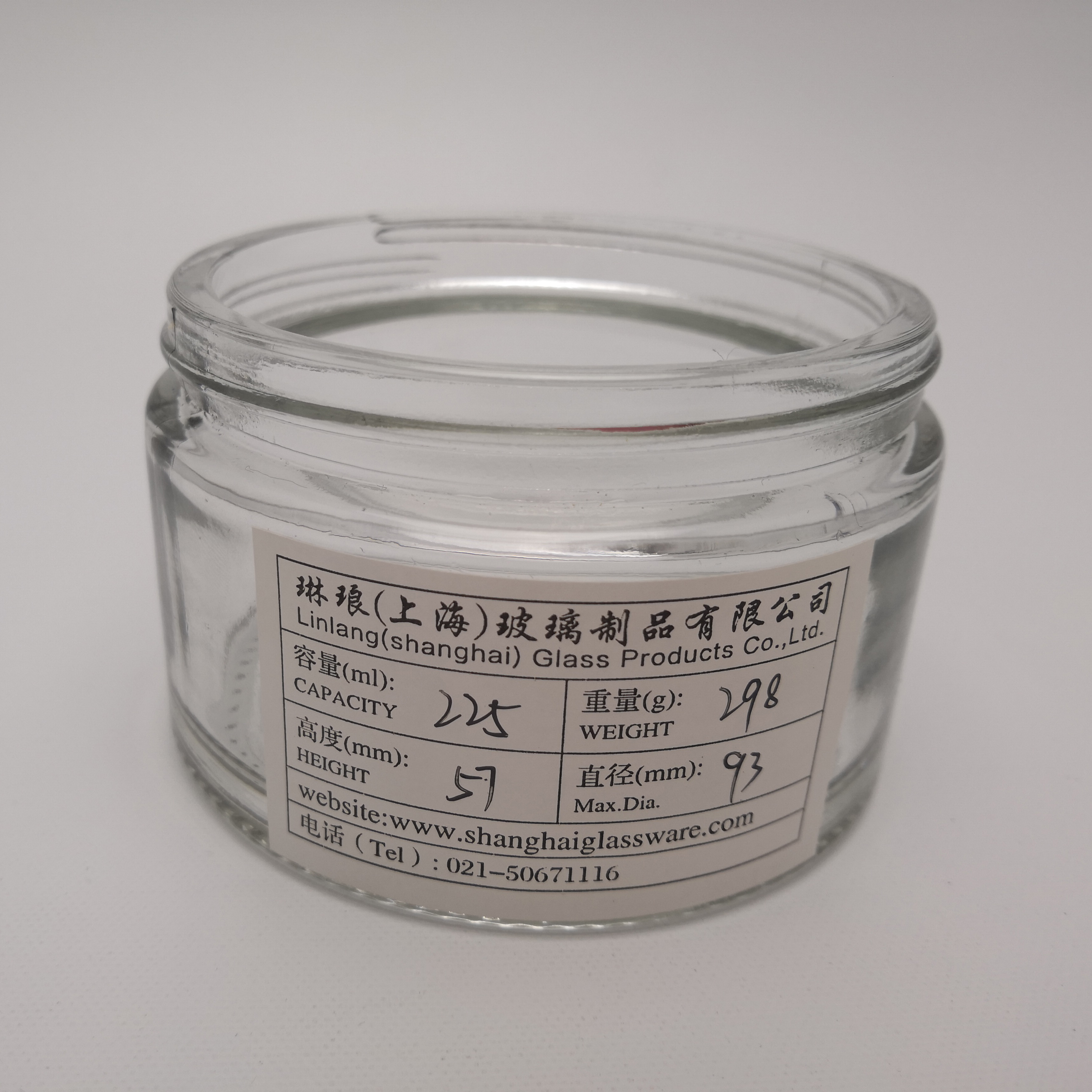 7 oz clear glass squat bulb jars with plastic lid