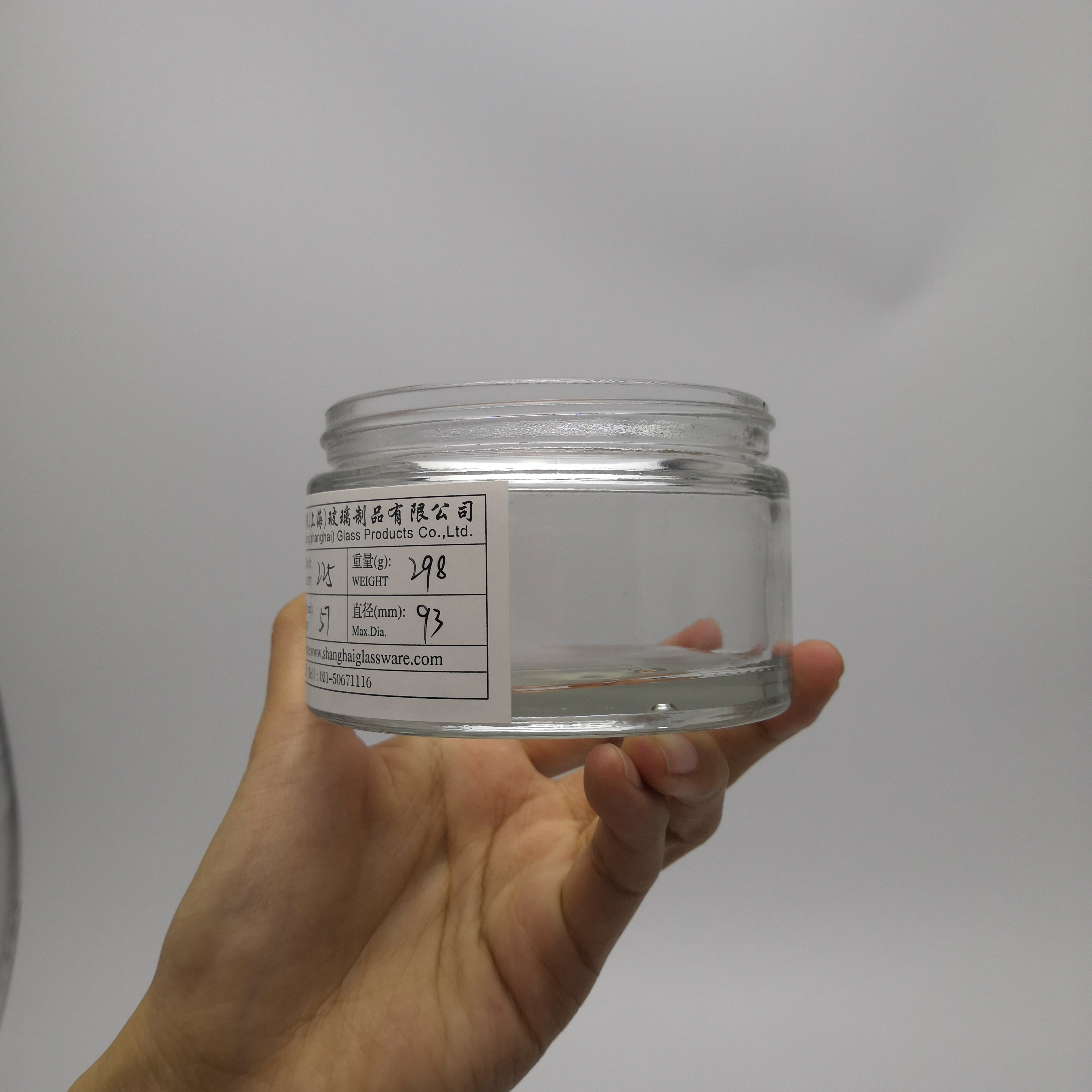 7 oz clear glass squat bulb jars with plastic lid