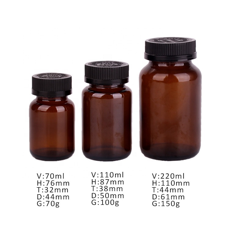 70ml 100ml 200ml Amber wide mouth pharmaceutical glass bottles for medicine tablet pill with childproof lid