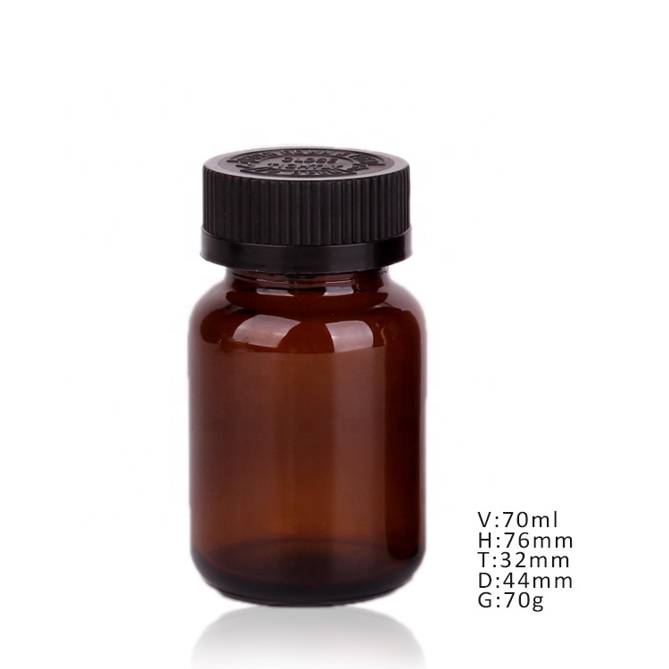 70ml 100ml 200ml Amber wide mouth pharmaceutical glass bottles for medicine tablet pill with childproof lid