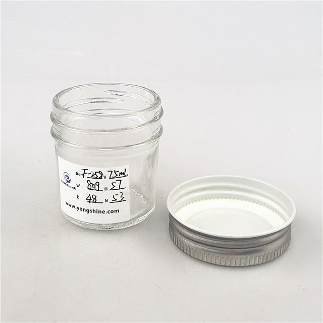 75 ml 100 ml 150 ml 200 ml 250 ml 380 ml glass jam jars