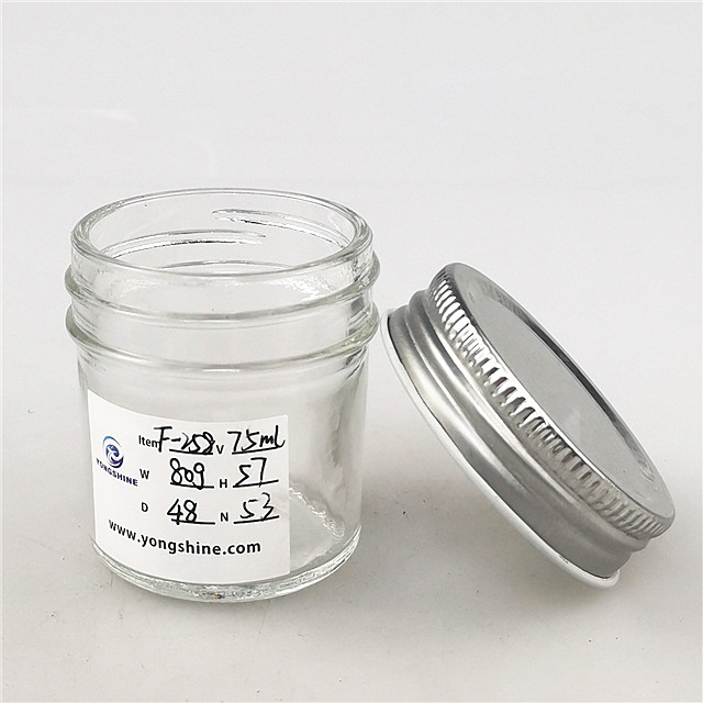 75 ml 100 ml 150 ml 200 ml 250 ml 380 ml glass jam jars