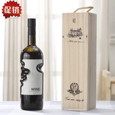 750ml Empty Amber Unique Shaped Glass Wine Bottle liquor glass bottle