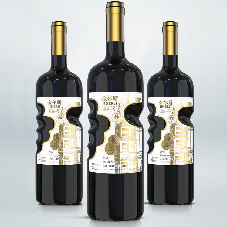 750ml Unique Shape Angel's Hand Glass Wine Bottles