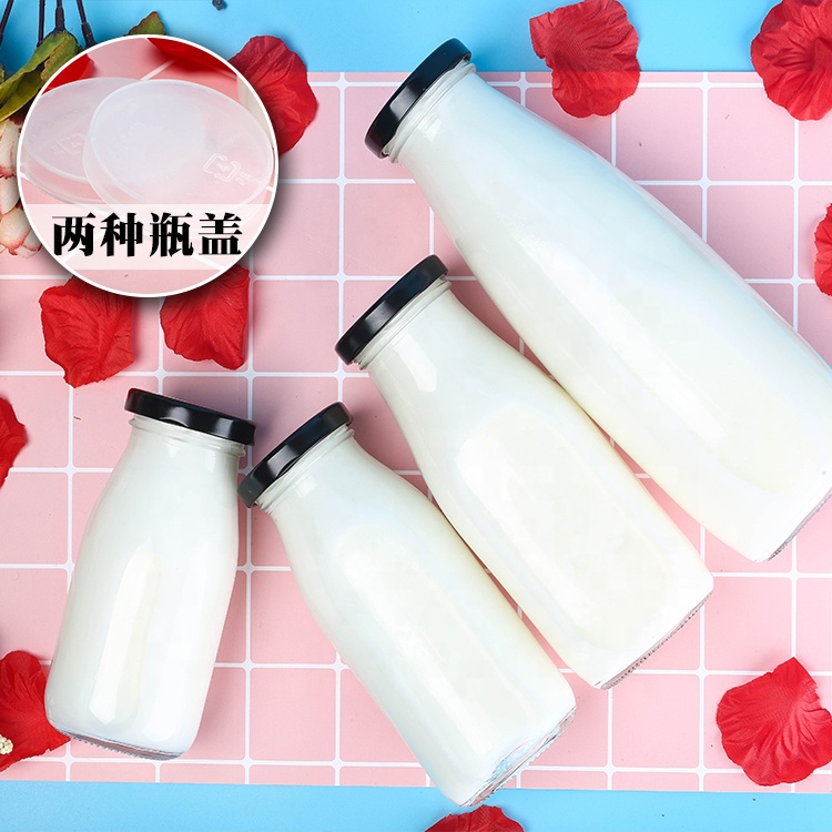 8.8oz 250ml Beverage/Milk/Juice Round Glass Bottle With Child Safty PP Lid Or Tinplate Lid