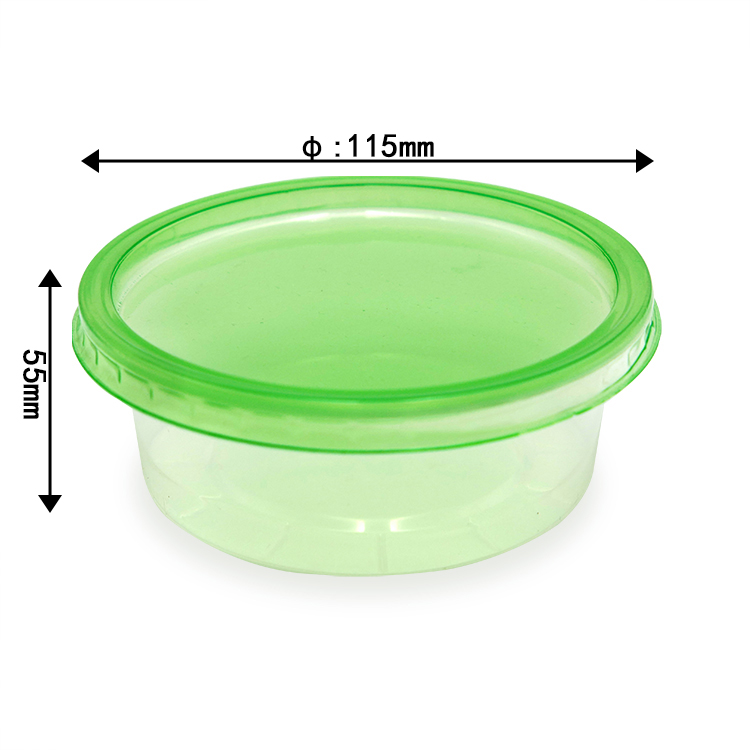 8.8oz bpa free plastic pp round tub with lid small volume 250ml kitchen storage container