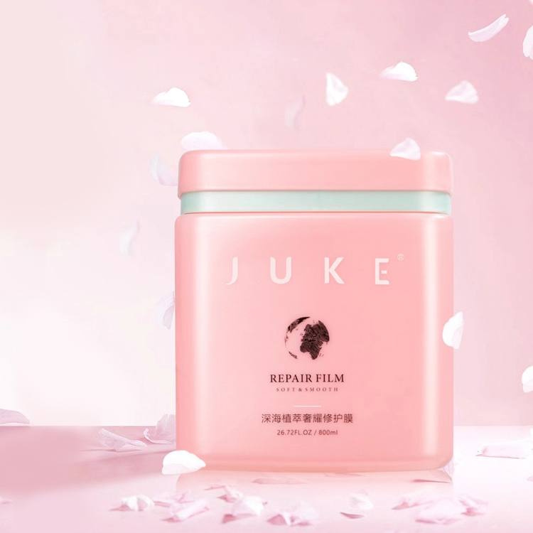 800ml New Large Plastic HDPE Jars With Lids Empty Pink Square Cosmetic Container for Lotion Cream Scrub