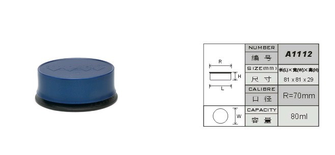 80g Hair Wax Can Hair Removal Wax Jar For Cosmetic Packaging