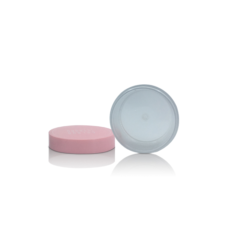 80g PET Plastic Frosted Empty Cream Scrub Lip Balm Container Jars for Cosmetic Body Butter Lotion Sample