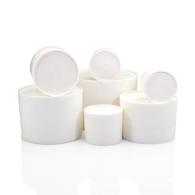 80g cosmetic frosted white double wall plastic jars with lids for cosmetic cream