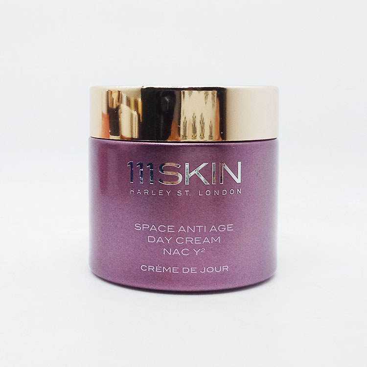 80ml 100ml 120ml 150ml 200ml 250ml Round purple Cosmetic Jar with aluminum lid  for Skin Care