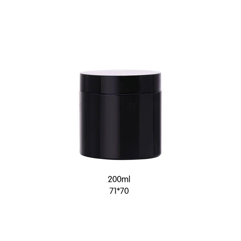 80ml 100ml 120ml 150ml 200ml cosmetic pet plastic black jar