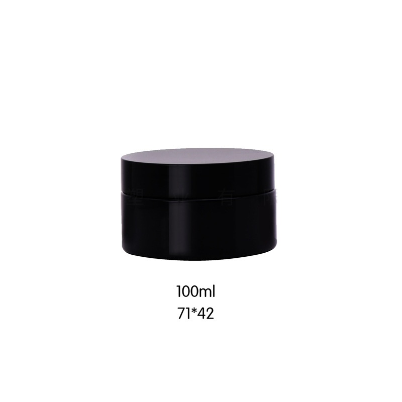80ml 100ml 120ml 150ml 200ml cosmetic pet plastic black jar