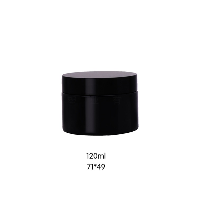 80ml 100ml 120ml 150ml 200ml cosmetic pet plastic black jar