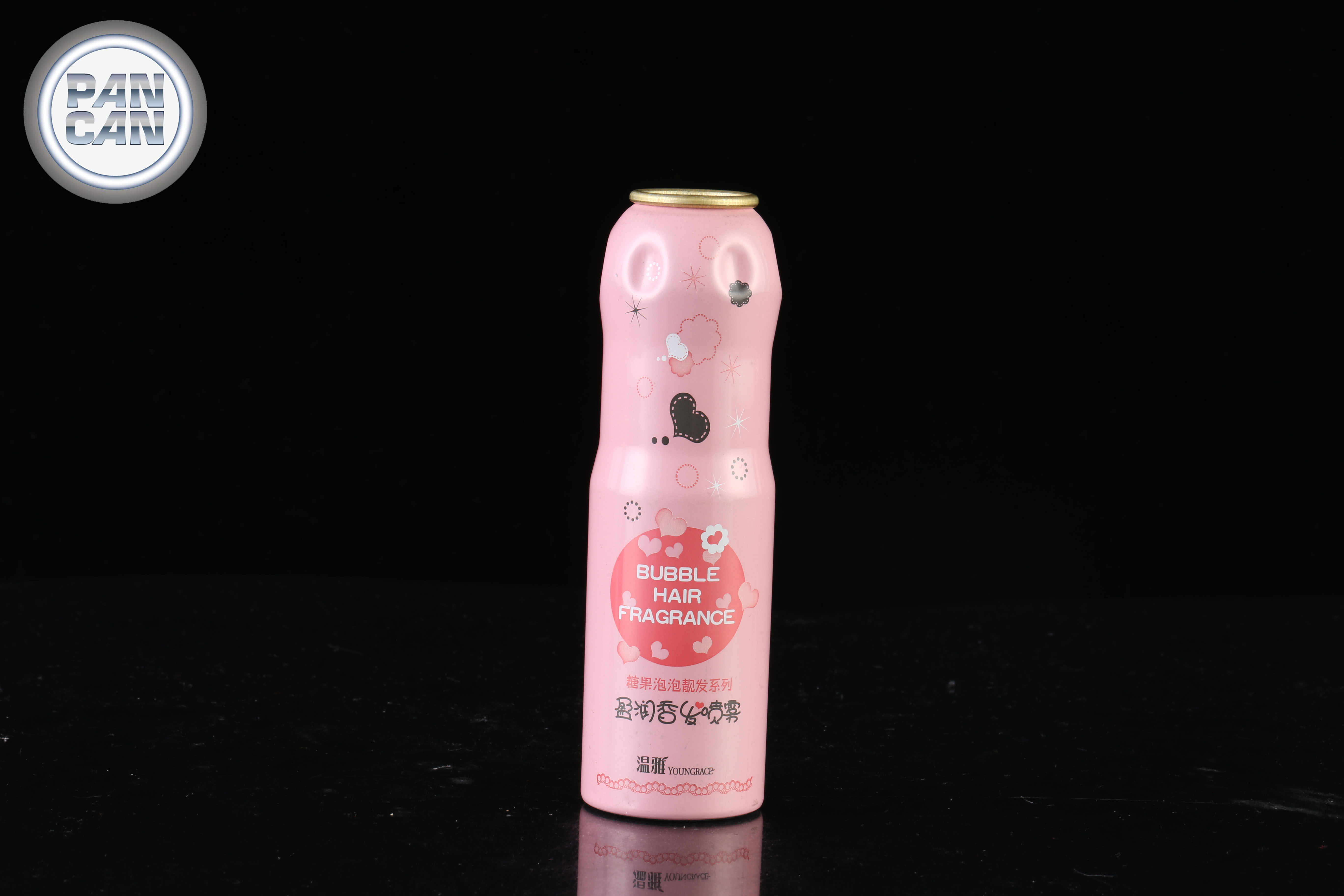 80ml cosmetic bottle aluminium