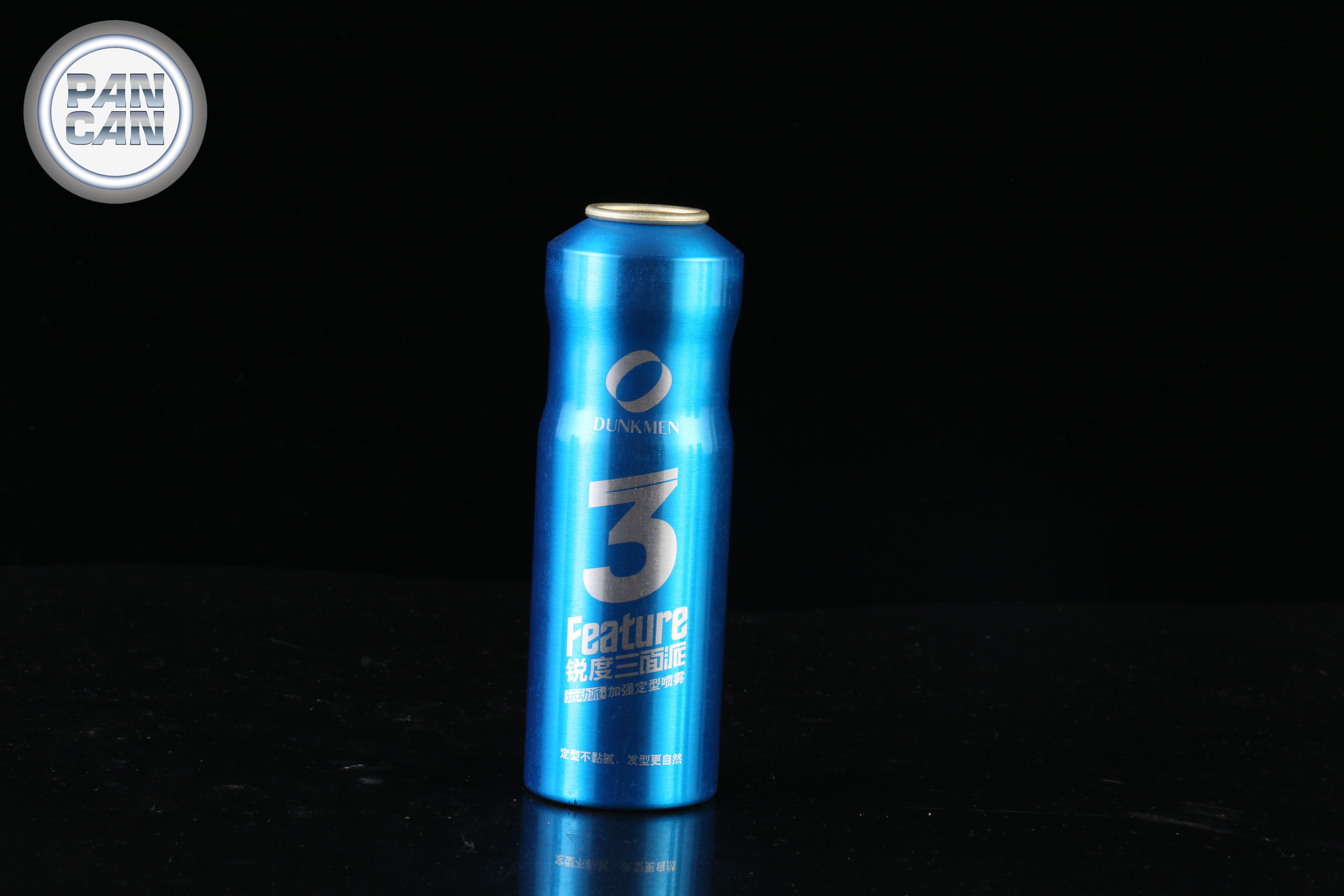 80ml cosmetic bottle aluminium