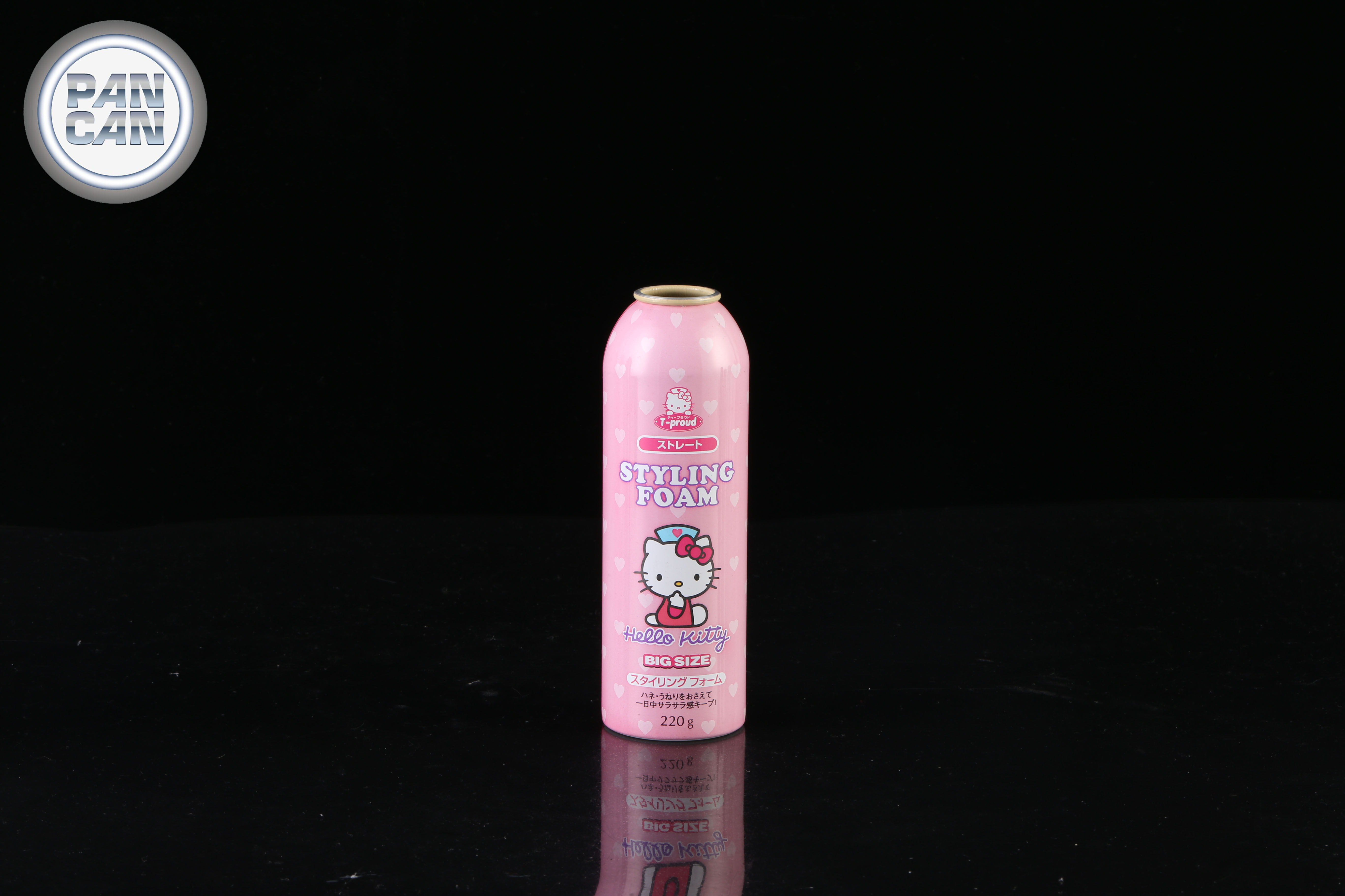 80ml cosmetic bottle aluminium