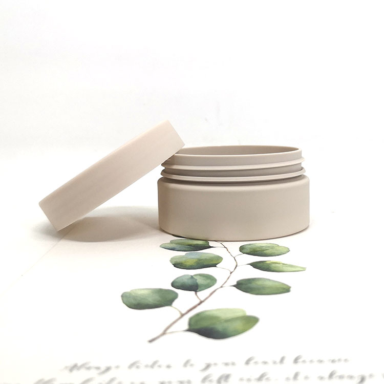 80ml nude color luxury fancy cosmetic balm plastic jar with box packaging