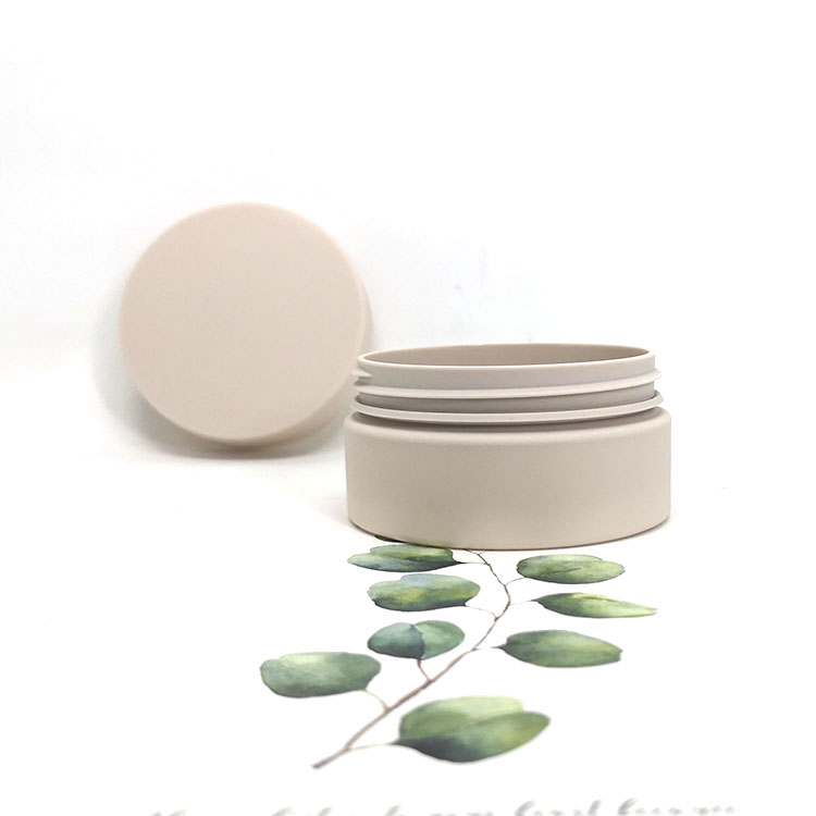 80ml nude color luxury fancy cosmetic balm plastic jar with box packaging