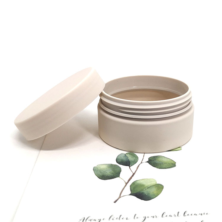 80ml nude color luxury fancy cosmetic balm plastic jar with box packaging