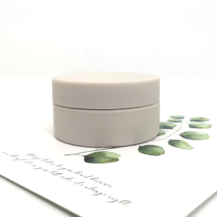 80ml nude color luxury fancy cosmetic balm plastic jar with box packaging