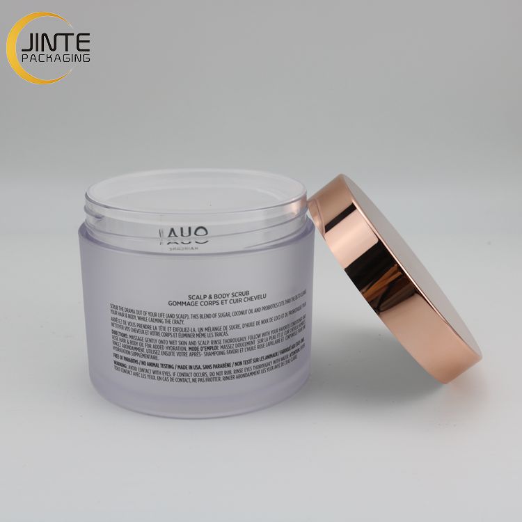 8OZ Cosmetics Container PETG Plastic 250ml Frosted Jar with Shiny gold cap for Scalp Body Scrub Jar