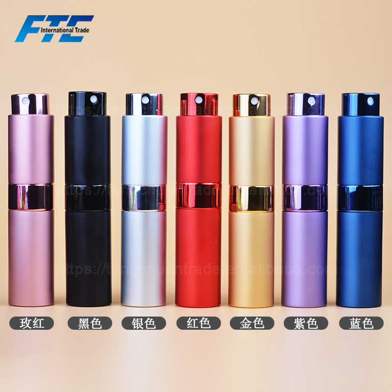 8ml Refillable Perfume Spray Bottle With Aluminium Atomizer